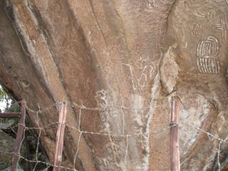 Mkoma Painted Cave image 2