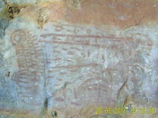 Kundabwika Paintings image 2