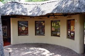 Victoria Falls Museum image 1
