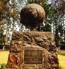 Dag Hammarskjöld Memorial image 1