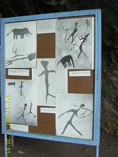 Nachikufu Cave image 6